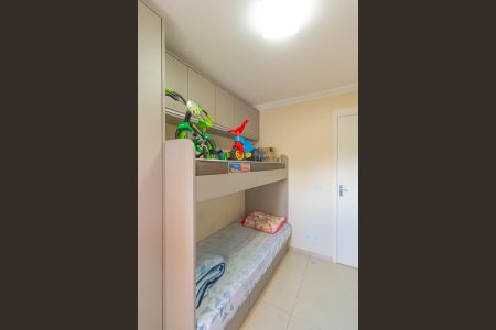 Apartamento à venda com 49m², 2 quartos e 1 vaga Apartamento à venda com 49m², 2 quartos e 1 vagaQuarto 2