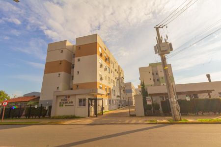 Apartamento à venda com 49m², 2 quartos e 1 vaga Apartamento à venda com 49m², 2 quartos e 1 vagaFachada e portaria