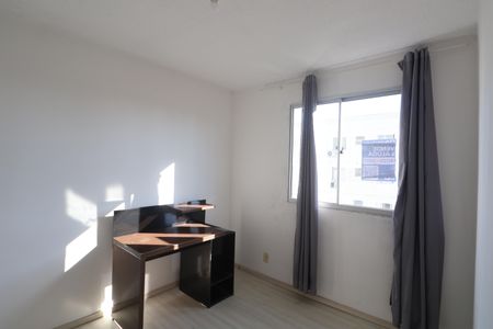 Apartamento à venda com 40m², 2 quartos e 1 vagaQuarto 1