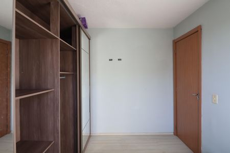 Apartamento à venda com 40m², 2 quartos e 1 vagaQuarto 2