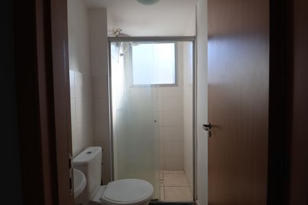 Apartamento à venda com 40m², 2 quartos e 1 vagaBanheiro