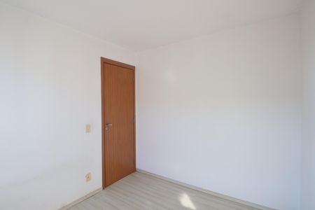 Apartamento à venda com 40m², 2 quartos e 1 vagaQuarto 1