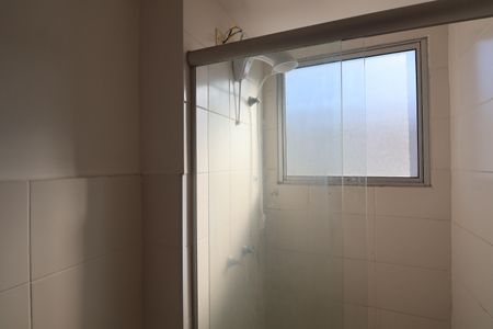 Apartamento à venda com 40m², 2 quartos e 1 vagaBanheiro