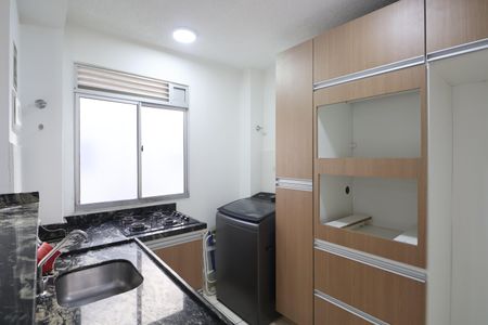 Apartamento à venda com 40m², 2 quartos e 1 vagaCozinha e Área de Serviço