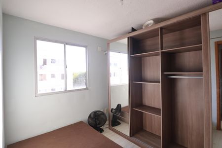 Apartamento à venda com 40m², 2 quartos e 1 vagaQuarto 2
