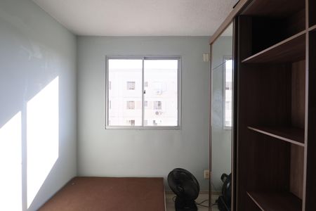 Apartamento à venda com 40m², 2 quartos e 1 vagaQuarto 2
