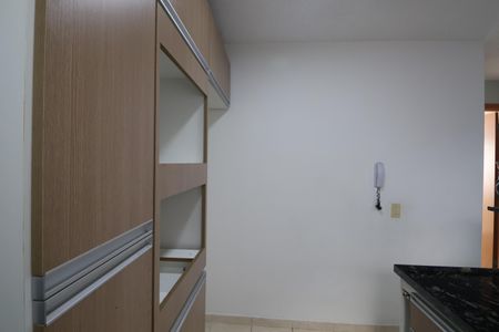 Apartamento à venda com 40m², 2 quartos e 1 vagaCozinha e Área de Serviço