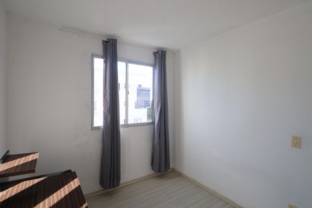 Apartamento à venda com 40m², 2 quartos e 1 vagaQuarto 1