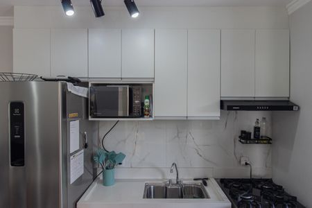 Apartamento à venda com 40m², 2 quartos e sem vaga Apartamento à venda com 40m², 2 quartos e sem vagaSala e cozinha