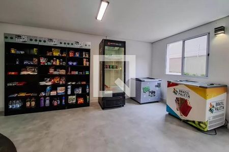 Apartamento à venda com 40m², 2 quartos e sem vaga Apartamento à venda com 40m², 2 quartos e sem vagaÁrea comum - Mercadinho