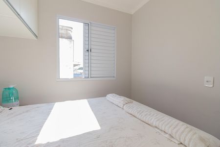 Apartamento à venda com 40m², 2 quartos e sem vaga Apartamento à venda com 40m², 2 quartos e sem vagaQuarto 2