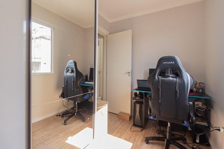 Apartamento à venda com 40m², 2 quartos e sem vaga Apartamento à venda com 40m², 2 quartos e sem vagaQuarto 1