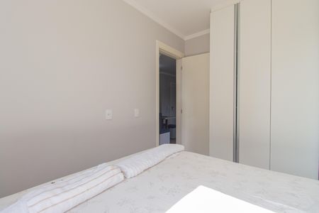 Apartamento à venda com 40m², 2 quartos e sem vaga Apartamento à venda com 40m², 2 quartos e sem vagaQuarto 2