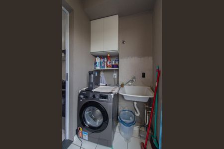 Apartamento à venda com 40m², 2 quartos e sem vaga Apartamento à venda com 40m², 2 quartos e sem vagaVaranda e área de serviço