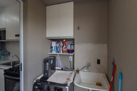 Apartamento à venda com 40m², 2 quartos e sem vaga Apartamento à venda com 40m², 2 quartos e sem vagaVaranda e área de serviço