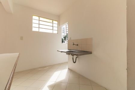Apartamento à venda com 48m², 1 quarto e sem vagaCozinha