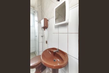 Apartamento à venda com 58m², 1 quarto e 1 vagaBanheiro