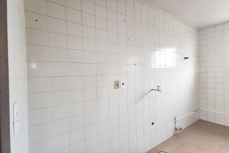 Apartamento à venda com 58m², 1 quarto e 1 vagaCozinha