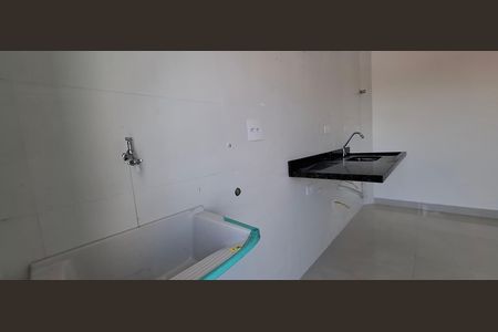 Apartamento à venda com 50m², 2 quartos e 1 vaga Apartamento à venda com 50m², 2 quartos e 1 vagaÁrea de Serviço