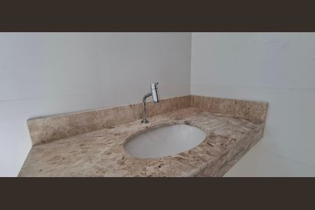 Apartamento à venda com 50m², 2 quartos e 1 vaga Apartamento à venda com 50m², 2 quartos e 1 vagaBanheiro da Suíte