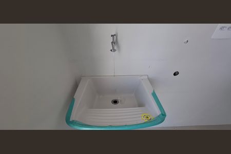 Apartamento à venda com 50m², 2 quartos e 1 vaga Apartamento à venda com 50m², 2 quartos e 1 vagaÁrea de Serviço