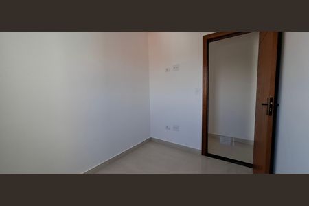 Apartamento à venda com 50m², 2 quartos e 1 vaga Apartamento à venda com 50m², 2 quartos e 1 vagaQuarto