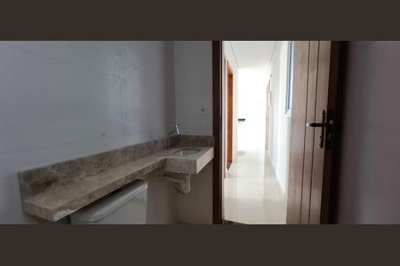 Apartamento à venda com 50m², 2 quartos e 1 vaga Apartamento à venda com 50m², 2 quartos e 1 vagaBanheiro Social