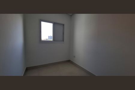 Apartamento à venda com 50m², 2 quartos e 1 vaga Apartamento à venda com 50m², 2 quartos e 1 vagaQuarto