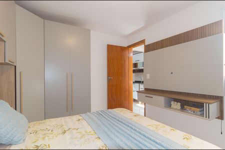 Apartamento à venda com 33m², 1 quarto e sem vaga Apartamento à venda com 33m², 1 quarto e sem vagaQuarto