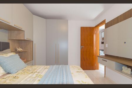 Apartamento à venda com 33m², 1 quarto e sem vaga Apartamento à venda com 33m², 1 quarto e sem vagaQuarto