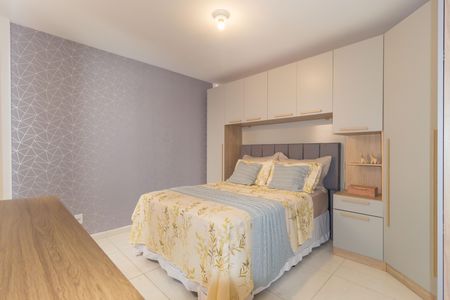 Apartamento à venda com 33m², 1 quarto e sem vaga Apartamento à venda com 33m², 1 quarto e sem vagaQuarto