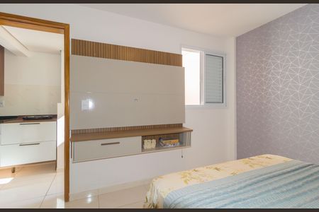 Apartamento à venda com 33m², 1 quarto e sem vaga Apartamento à venda com 33m², 1 quarto e sem vagaQuarto