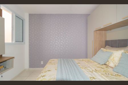 Apartamento à venda com 33m², 1 quarto e sem vaga Apartamento à venda com 33m², 1 quarto e sem vagaQuarto