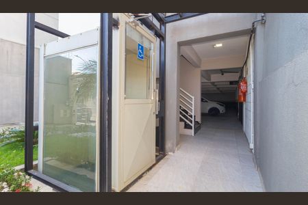 Apartamento à venda com 33m², 1 quarto e sem vaga Apartamento à venda com 33m², 1 quarto e sem vagaÁrea comum