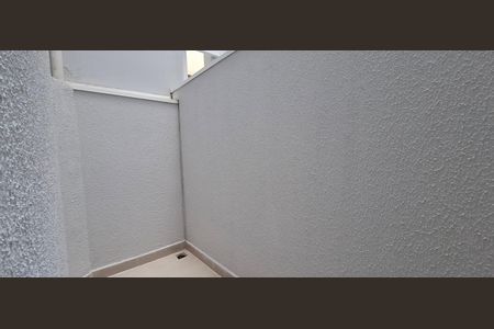 Apartamento à venda com 50m², 2 quartos e 1 vaga Apartamento à venda com 50m², 2 quartos e 1 vagaArea externa