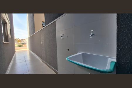 Apartamento à venda com 50m², 2 quartos e 1 vaga Apartamento à venda com 50m², 2 quartos e 1 vagaÁrea de Serviço