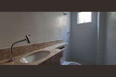 Apartamento à venda com 50m², 2 quartos e 1 vagaBanheiro Social