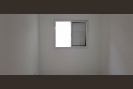 Apartamento à venda com 50m², 2 quartos e 1 vagaQuarto 