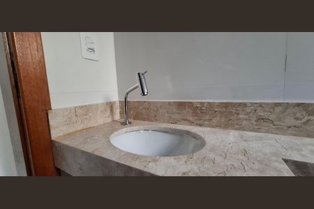 Apartamento à venda com 50m², 2 quartos e 1 vagaBanheiro Social