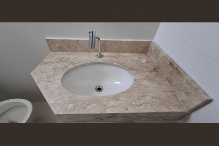 Apartamento à venda com 50m², 2 quartos e 1 vagaBanheiro da Suíte