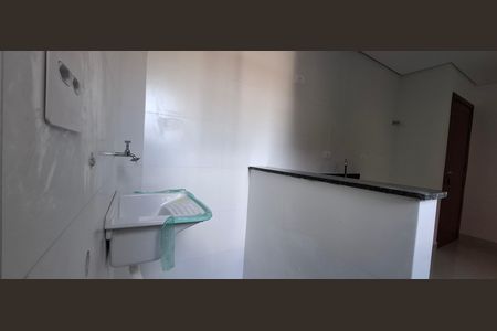 Apartamento à venda com 50m², 2 quartos e 1 vagaÁrea de Serviço