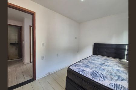 Apartamento para alugar com 50m², 2 quartos e sem vaga Apartamento para alugar com 50m², 2 quartos e sem vagaQuarto