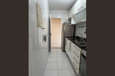 Apartamento à venda com 74m², 2 quartos e 2 vagas