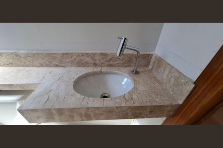 Apartamento à venda com 50m², 2 quartos e 1 vaga Apartamento à venda com 50m², 2 quartos e 1 vagaBanheiro Social