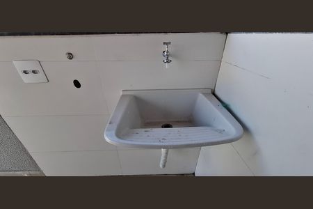 Apartamento à venda com 100m², 2 quartos e 1 vagaLavanderia