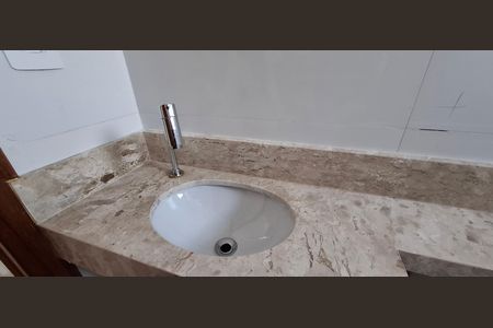 Apartamento à venda com 100m², 2 quartos e 1 vagaBanheiro