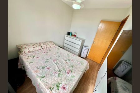 Apartamento à venda com 43m², 2 quartos e 1 vaga Apartamento à venda com 43m², 2 quartos e 1 vagaQuarto 1