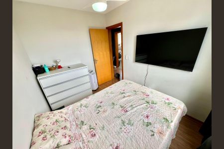 Apartamento à venda com 43m², 2 quartos e 1 vaga Apartamento à venda com 43m², 2 quartos e 1 vagaQuarto 1
