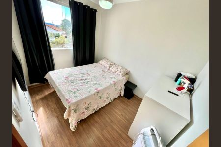 Apartamento à venda com 43m², 2 quartos e 1 vaga Apartamento à venda com 43m², 2 quartos e 1 vagaQuarto 1