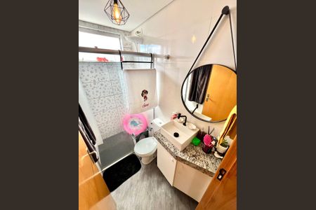 Apartamento à venda com 43m², 2 quartos e 1 vaga Apartamento à venda com 43m², 2 quartos e 1 vagaBanheiro